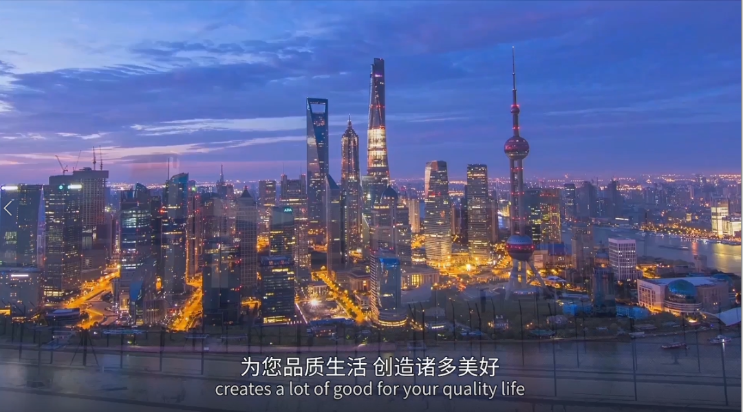 BD半岛「中国」官方网站,宣传片